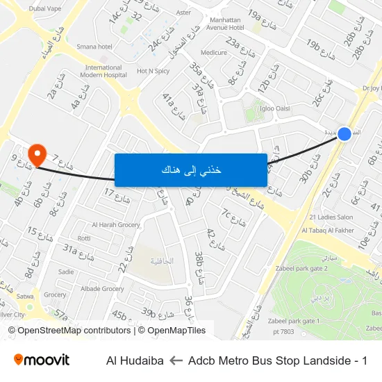 Adcb Metro Bus Stop Landside - 1 to Al Hudaiba map