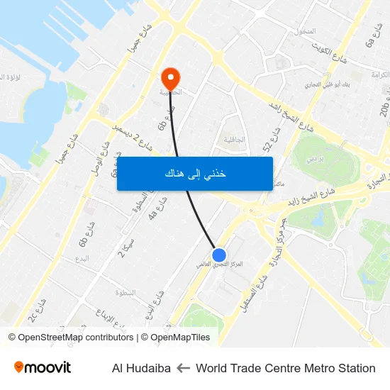 World Trade Centre Metro Station to Al Hudaiba map
