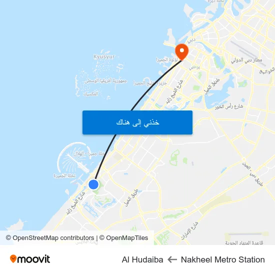 Nakheel Metro Station to Al Hudaiba map
