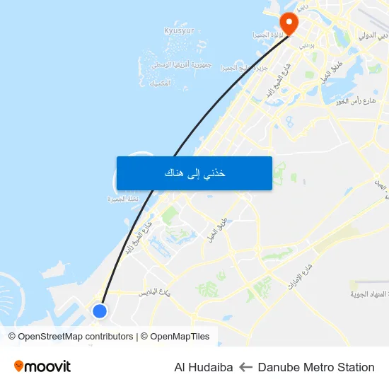 Danube Metro Station to Al Hudaiba map