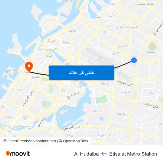 Etisalat Metro Station to Al Hudaiba map