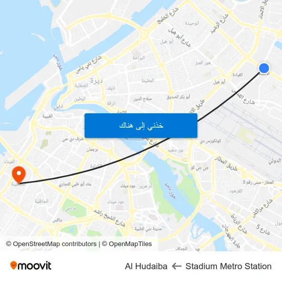Stadium Metro Station to Al Hudaiba map