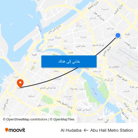 Abu Hail Metro Station to Al Hudaiba map