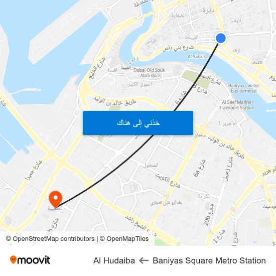 Baniyas Square Metro Station to Al Hudaiba map