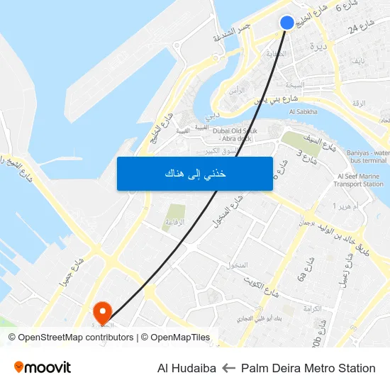 Palm Deira Metro Station to Al Hudaiba map