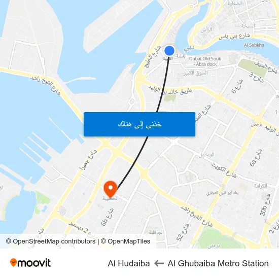 Al Ghubaiba Metro Station to Al Hudaiba map