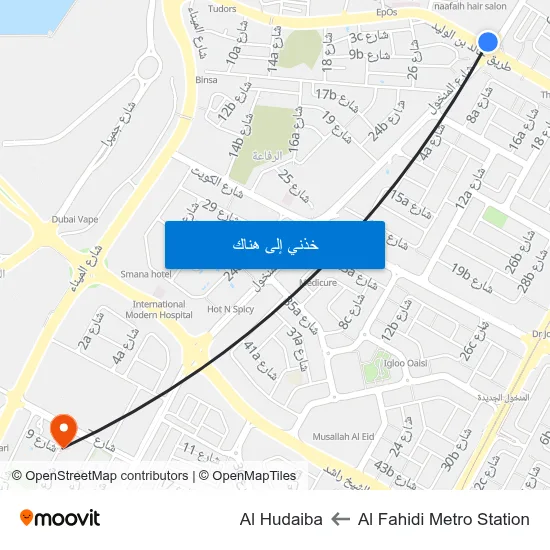 Al Fahidi Metro Station to Al Hudaiba map