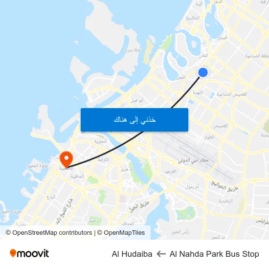 Al Nahda Park Bus Stop to Al Hudaiba map
