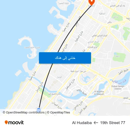 19th Street 77 to Al Hudaiba map