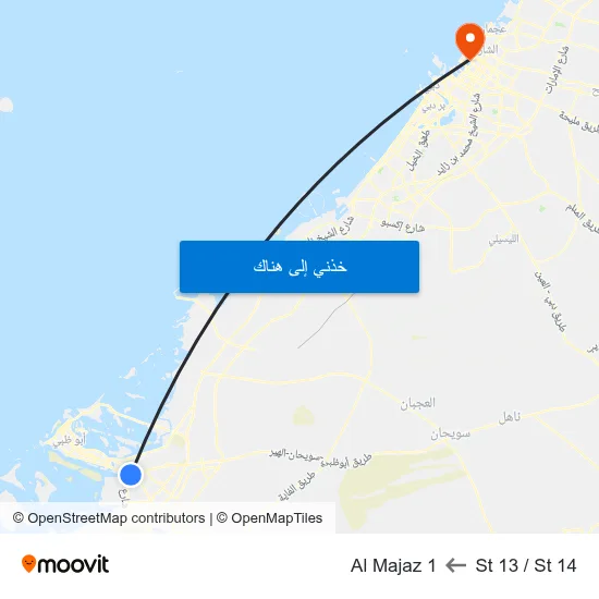 St 13 / St 14 to Al Majaz 1 map