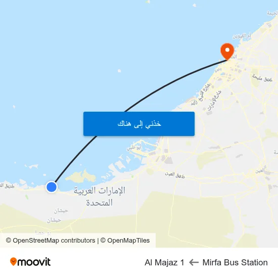 Mirfa Bus Station to Al Majaz 1 map
