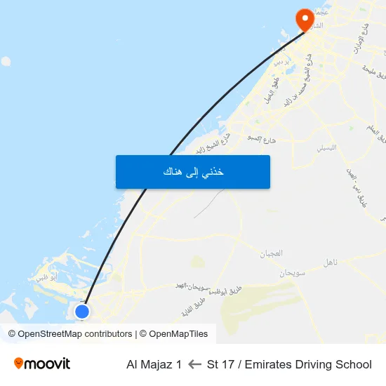 St 17 / Emirates Driving School to Al Majaz 1 map