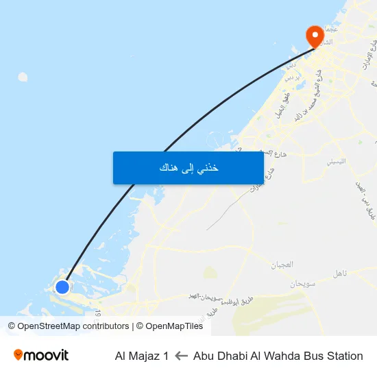 Abu Dhabi Al Wahda Bus Station to Al Majaz 1 map