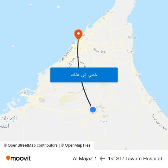1st St  / Tawam Hospital to Al Majaz 1 map
