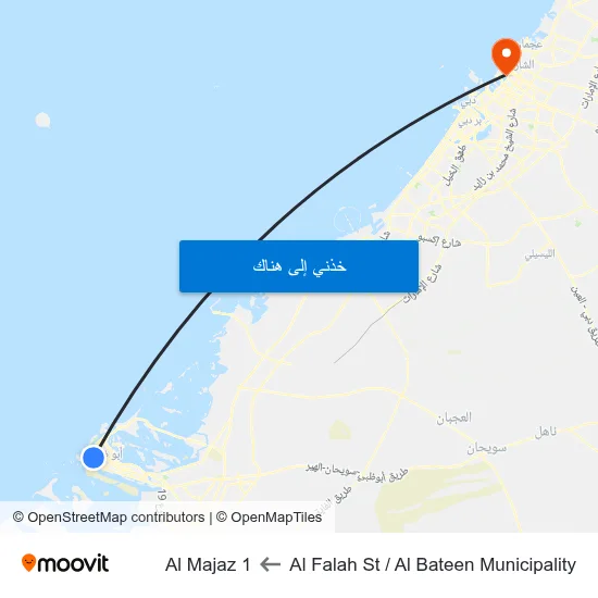 Al Falah St / Al Bateen Municipality to Al Majaz 1 map