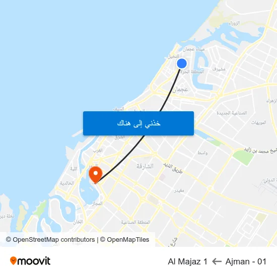 Ajman - 01 to Al Majaz 1 map