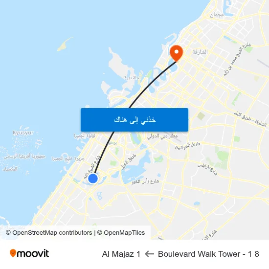 8 Boulevard Walk Tower - 1 to Al Majaz 1 map