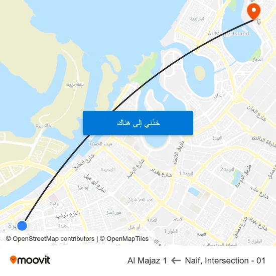 Naif, Intersection - 01 to Al Majaz 1 map