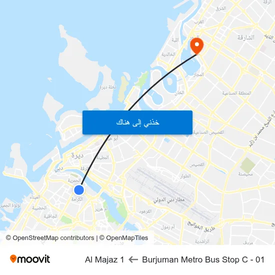 Burjuman Metro Bus Stop C - 01 to Al Majaz 1 map