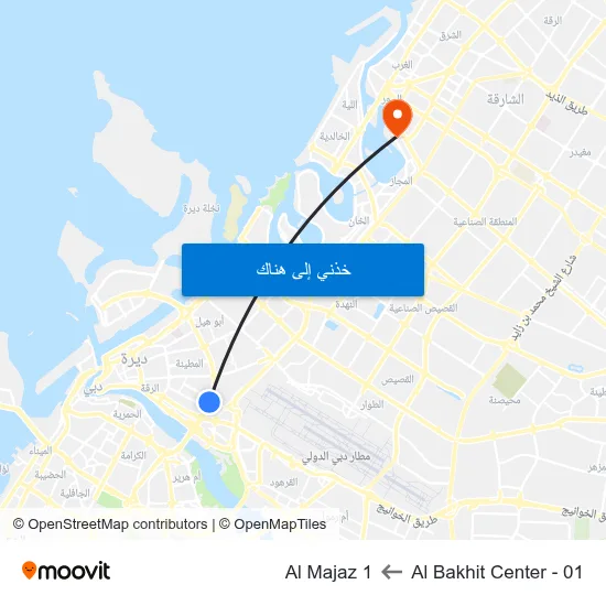 Al Bakhit Center - 01 to Al Majaz 1 map