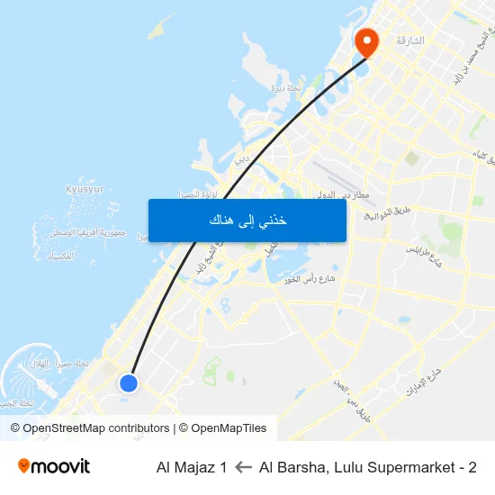 Al Barsha, Lulu Supermarket - 2 to Al Majaz 1 map