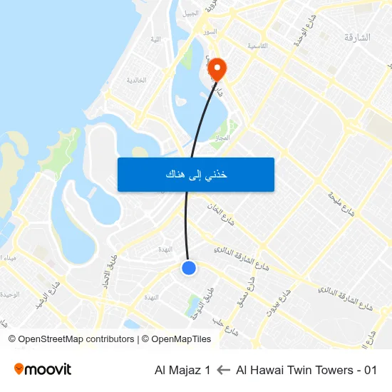 Al Hawai Twin Towers - 01 to Al Majaz 1 map