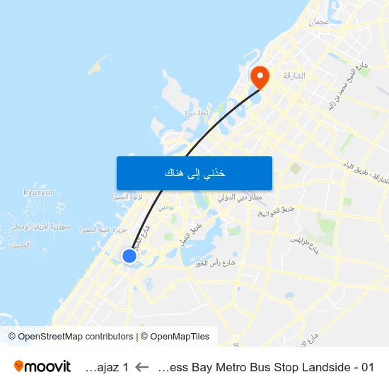 Business Bay Metro Bus Stop Landside - 01 to Al Majaz 1 map