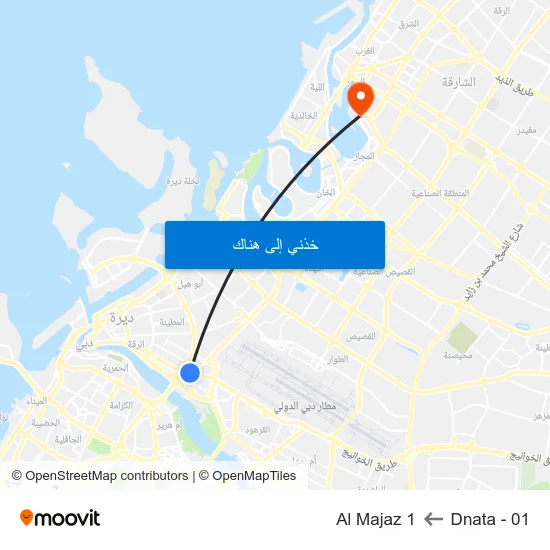 Dnata - 01 to Al Majaz 1 map