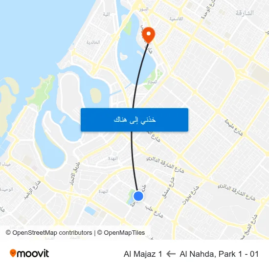 Al Nahda, Park 1 - 01 to Al Majaz 1 map