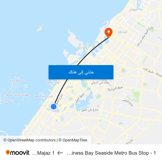 Business Bay Seaside Metro Bus Stop - 1 to Al Majaz 1 map
