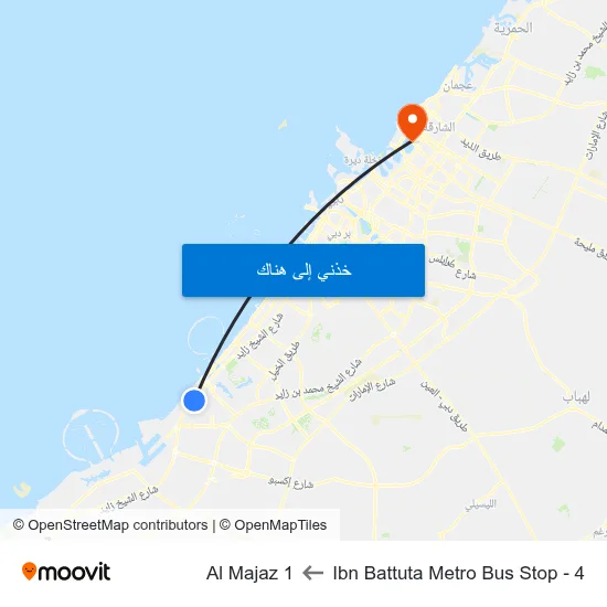 Ibn Battuta  Metro Bus Stop - 4 to Al Majaz 1 map