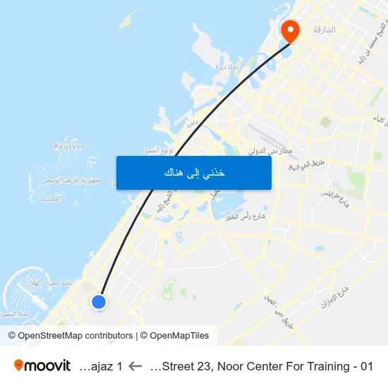 Al Barsha, Street 23, Noor Center For Training - 01 to Al Majaz 1 map
