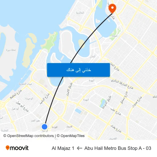 Abu Hail Metro Bus Stop A - 03 to Al Majaz 1 map