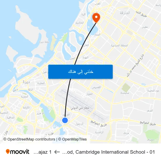 Al Garhood, Cambridge International School - 01 to Al Majaz 1 map