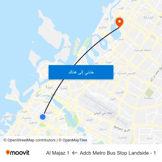 Adcb Metro Bus Stop Landside - 1 to Al Majaz 1 map