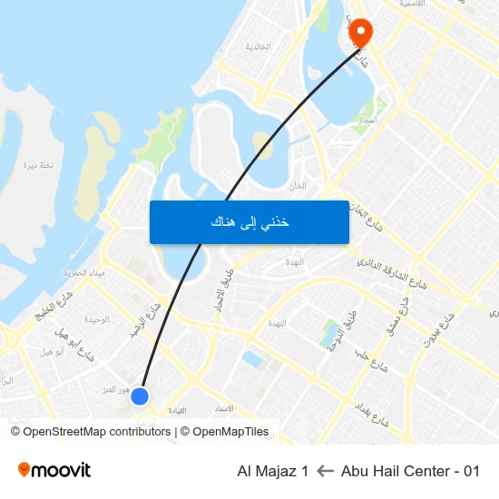 Abu Hail Center - 01 to Al Majaz 1 map