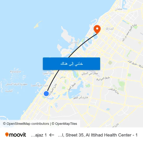Al Wasl, Street 35,  Al Ittihad Health Center - 1 to Al Majaz 1 map