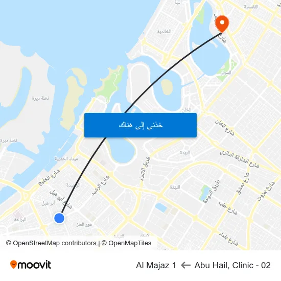 Abu Hail, Clinic - 02 to Al Majaz 1 map