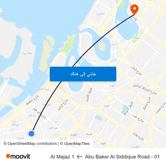 Abu Baker Al Siddique Road - 01 to Al Majaz 1 map