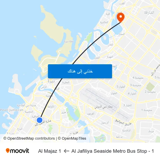 Al Jafiliya Seaside Metro Bus Stop - 1 to Al Majaz 1 map