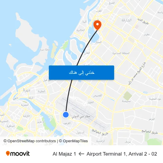 Airport Terminal 1, Arrival 2 - 02 to Al Majaz 1 map