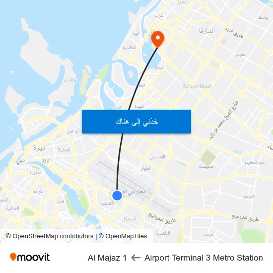 Airport Terminal 3 Metro Station to Al Majaz 1 map
