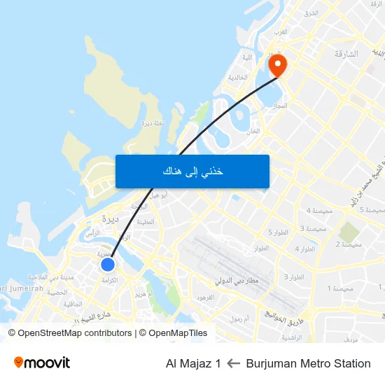 Burjuman Metro Station to Al Majaz 1 map