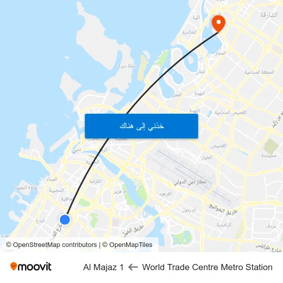 World Trade Centre Metro Station to Al Majaz 1 map