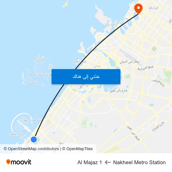 Nakheel Metro Station to Al Majaz 1 map