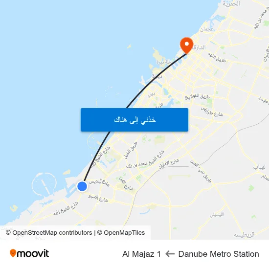 Danube Metro Station to Al Majaz 1 map