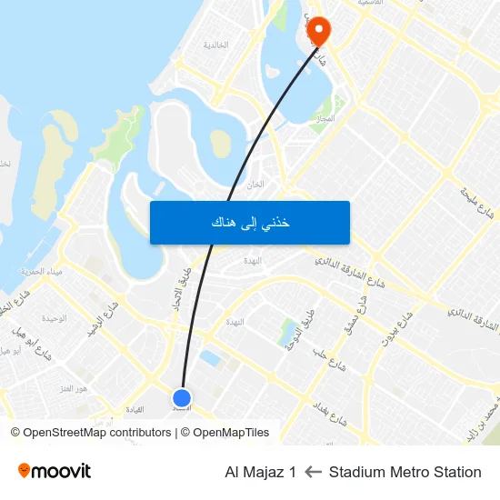 Stadium Metro Station to Al Majaz 1 map