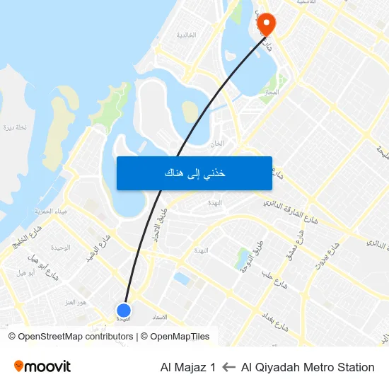 Al Qiyadah Metro Station to Al Majaz 1 map