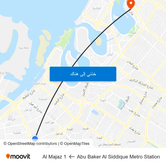 Abu Baker Al Siddique Metro Station to Al Majaz 1 map