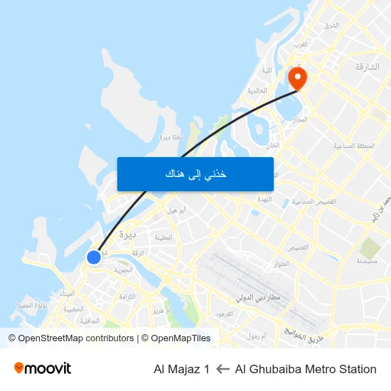 Al Ghubaiba Metro Station to Al Majaz 1 map